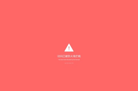 捕狐网