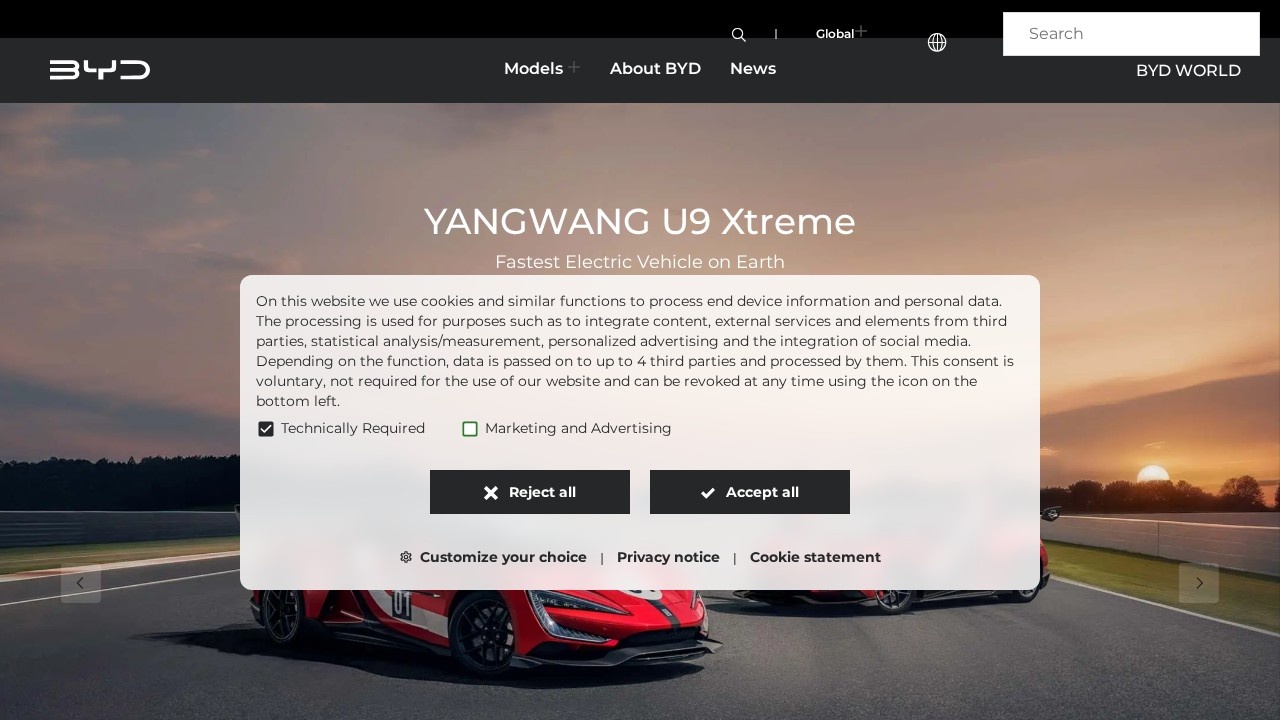 比亚迪新能源汽车