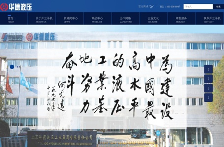 标准件网