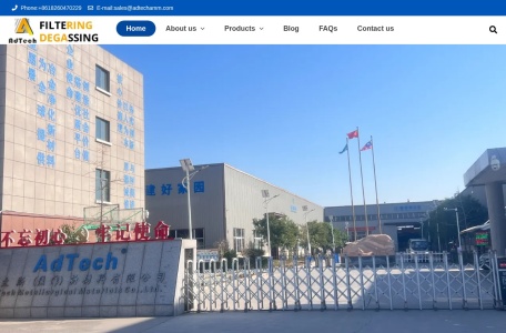 ADtech – 铝铸造除气与过滤设备制造商