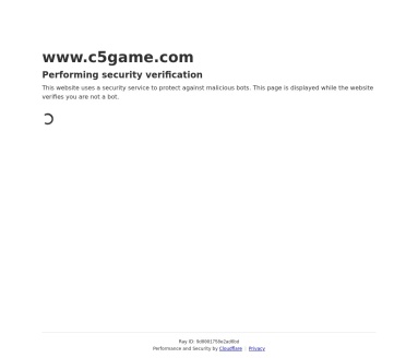 C5GAME游戏饰品交易平台