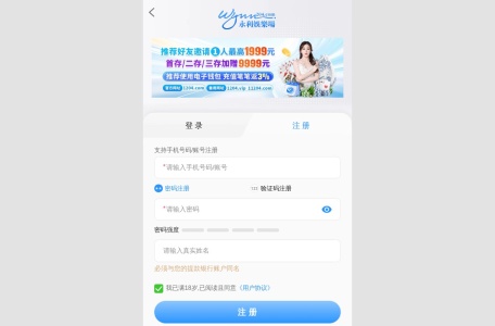 永利娱乐场
