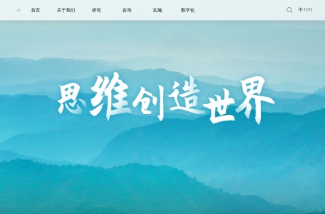 赛迪顾问_www.ccidconsulting.com –