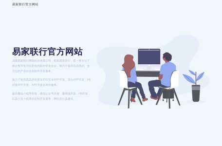 常贷之家