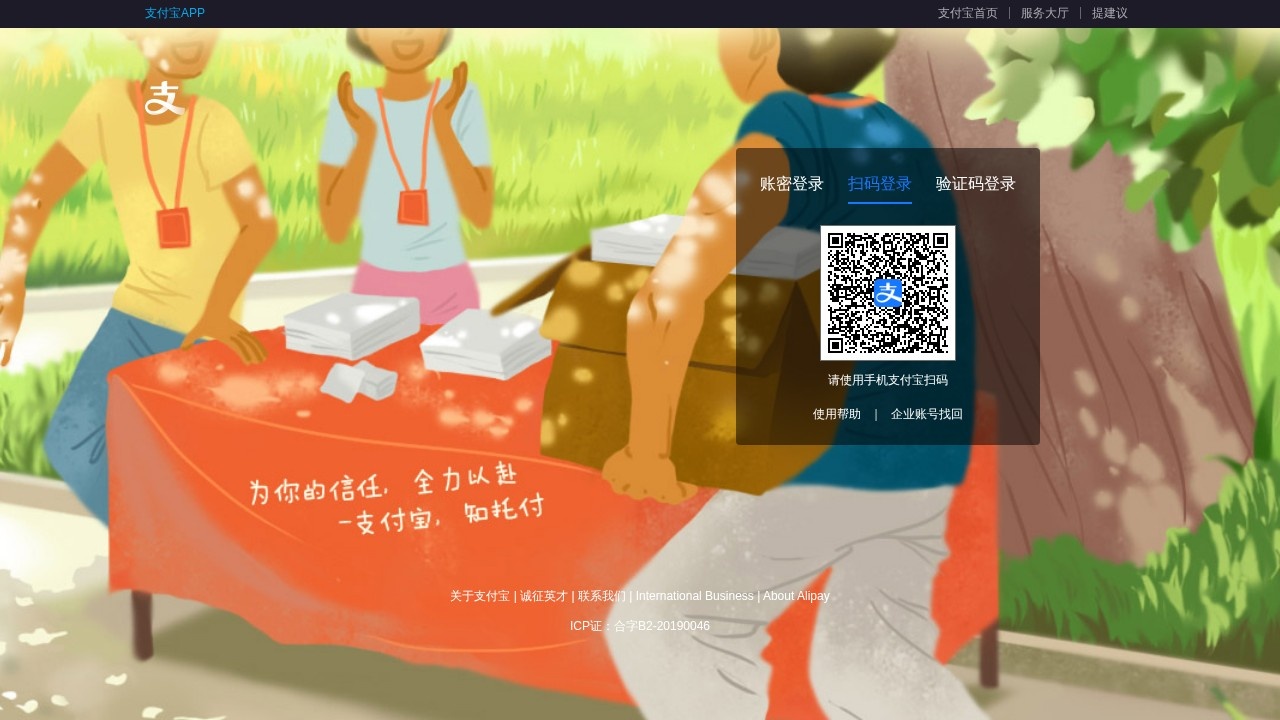 IT 经理世界