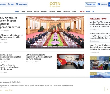 CGTN News直播