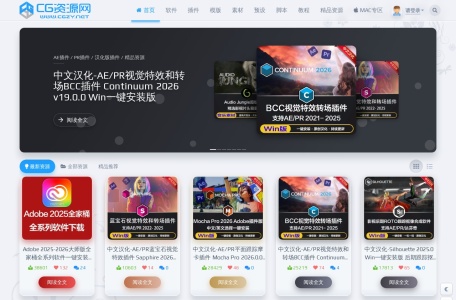 CG资源网
