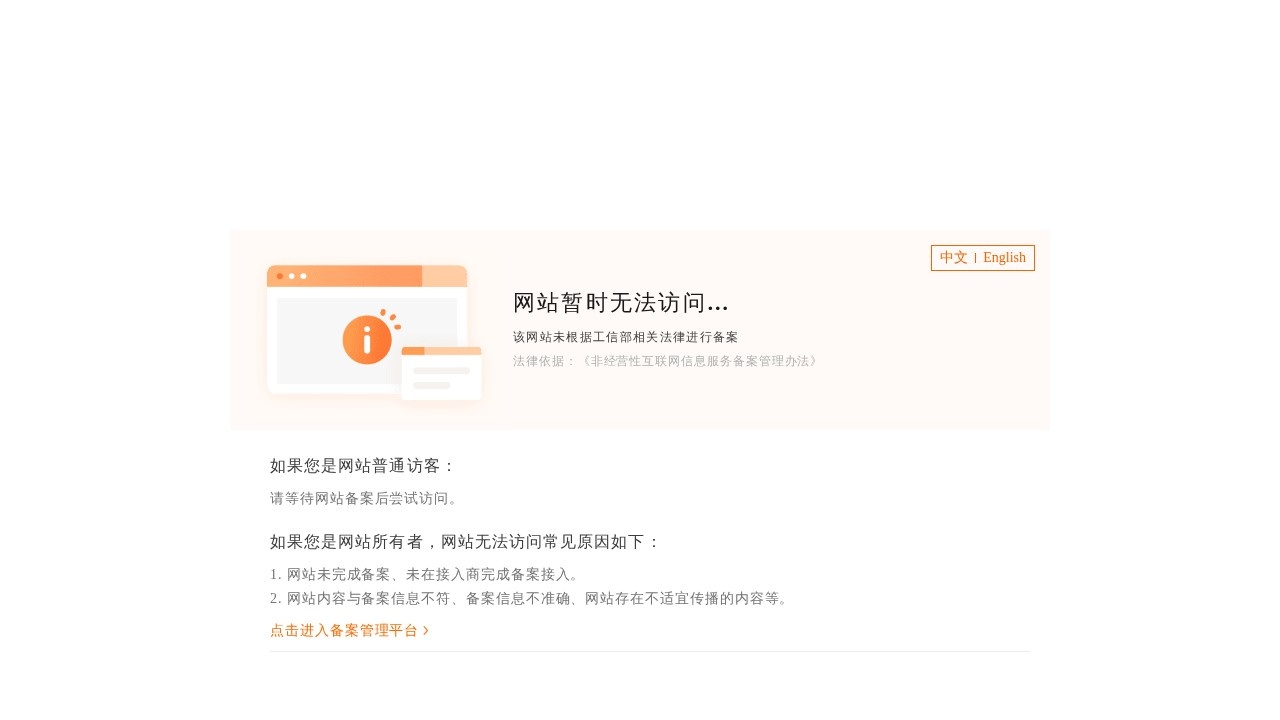 产品壹佰
