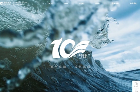 潮域展览_专业提供东南亚展会服务