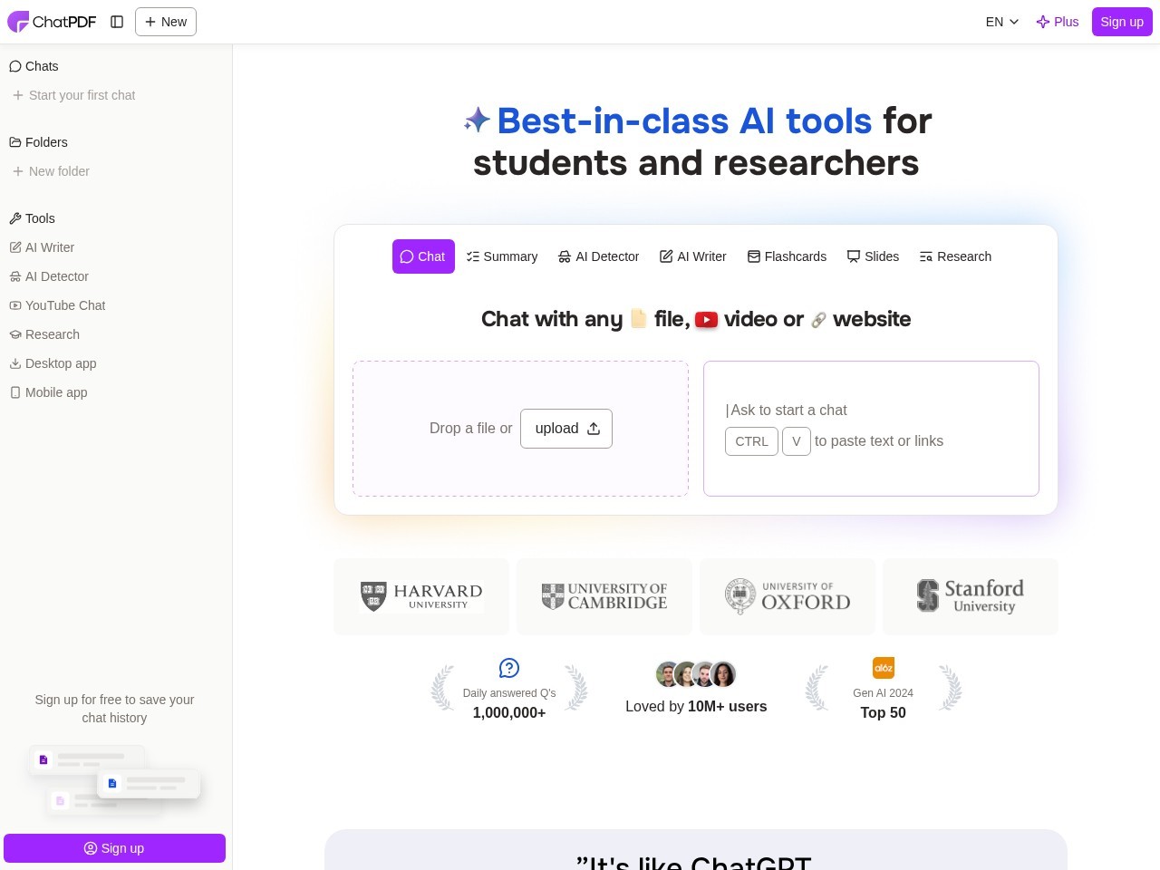 ChatPDF – 人工智能文档转换和编辑工具