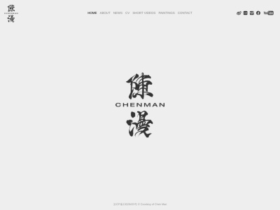 ChenMan