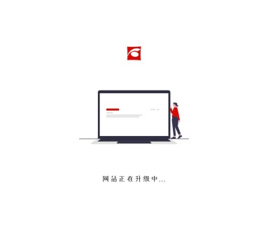 国石网