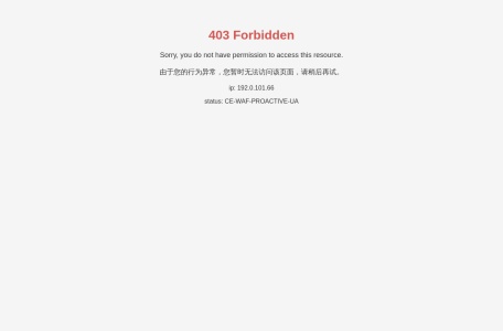 长沙有色冶金设计研究院有限公司 – 地质、选矿、采矿工程设计服务