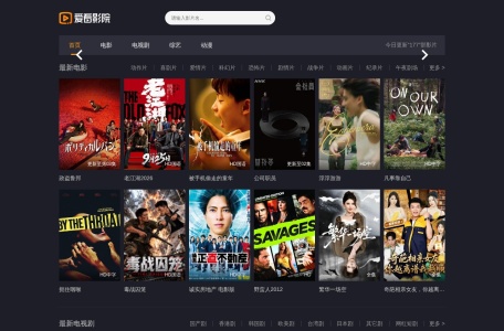 中国知网论文查重入口