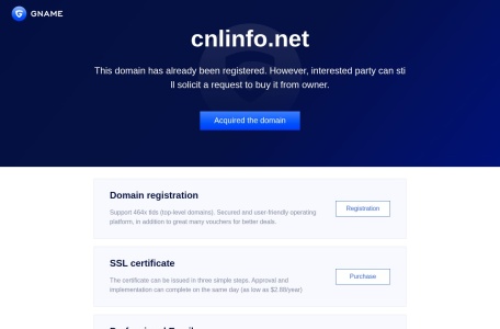 行业信息网-免费发布信息网站,免费行业b2b商务平台