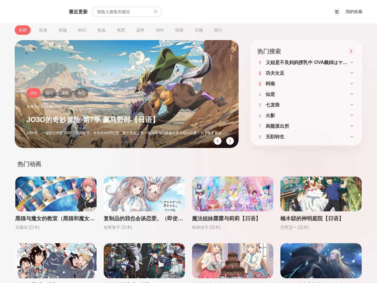 西瓜卡通
