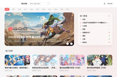 🍉西瓜卡通