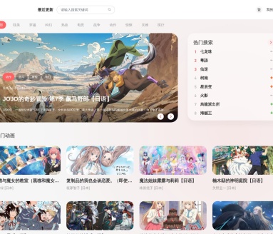 西瓜卡通