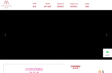 COLORKEY珂拉琪
