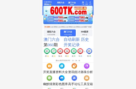 ColorTell 色彩管理网