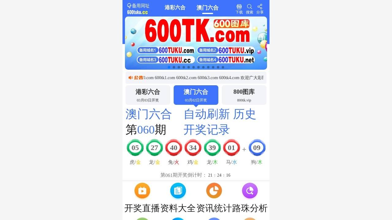 ColorTell 色彩管理网