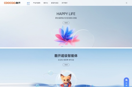 酷开科技官网