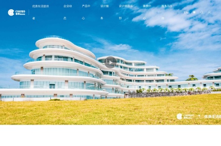 楷模家居集团公司
