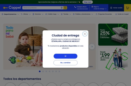 Coppel_墨西哥知名连锁超市