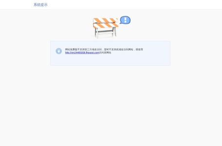 石英石水槽制造商