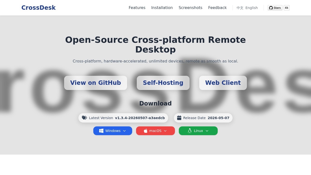 CrossDesk