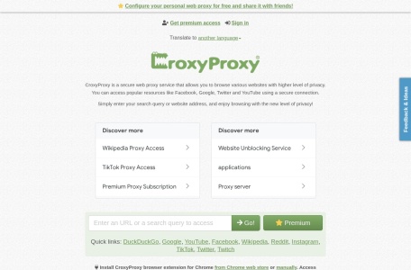 CroxyProxy-我爱网址导航