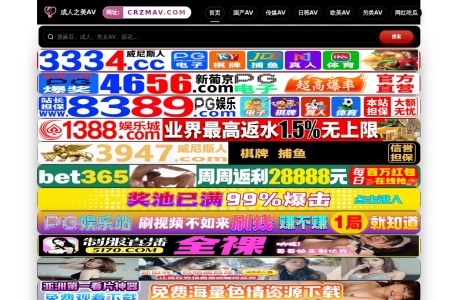 橙视频