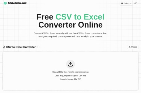 CSV转Excel-我爱网址导航