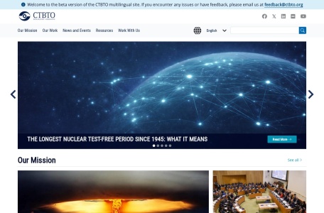 全面禁止核试验条约组织