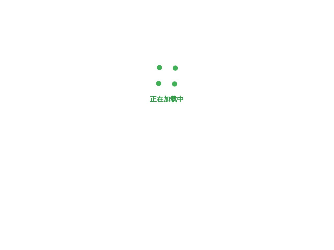 中外玩具网