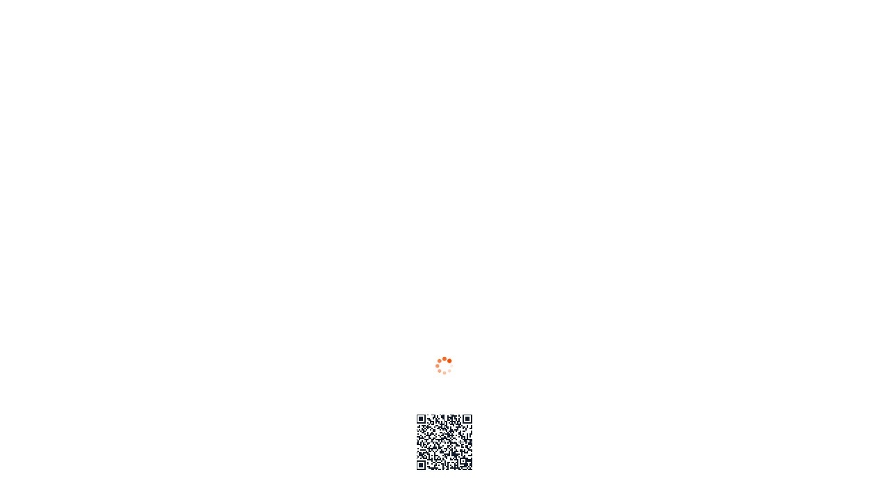 Daraz–南亚跨境电商运营平台