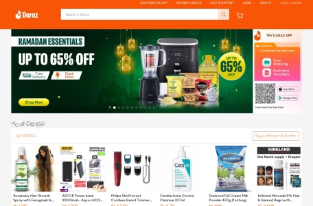 Daraz 斯里兰卡_南亚领先的电子商务平台在斯里兰卡的分站点