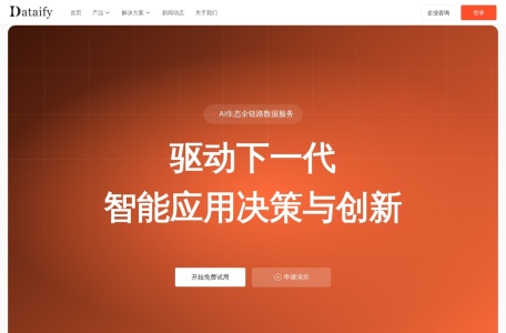 Dataify