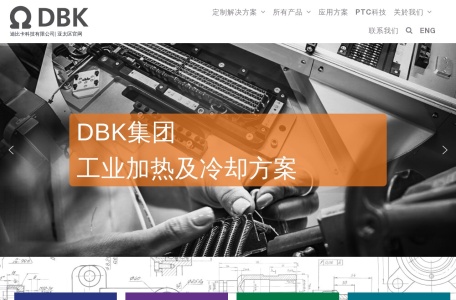 DBK