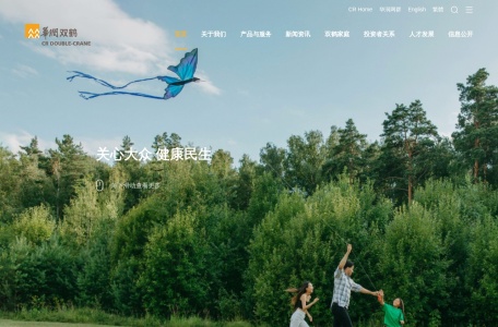 华润双鹤