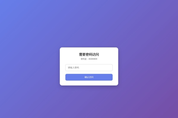 新低端影视