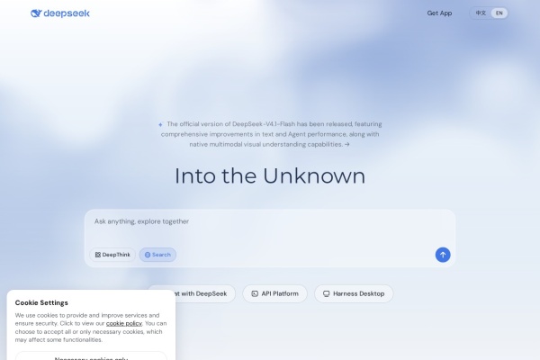 deepseek