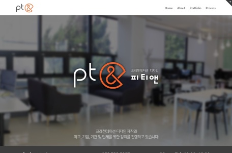 designptn