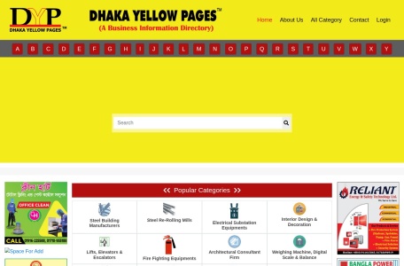 Dhaka Yellow Pages