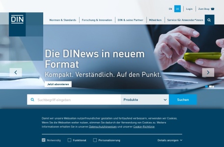 德国标准化学会