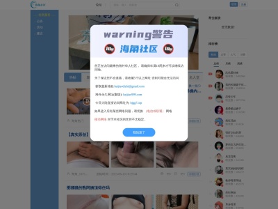 天天视频网