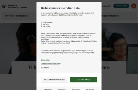 丹麦商标局_丹麦政府负责管理和保护知识产权的官方机构，帮助公司将想法转化为业务