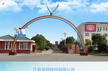 信号电缆