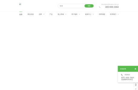 Doulton道尔顿净水器官网