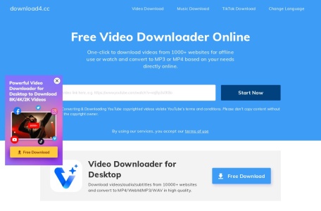 YouTube/Tiktok解析